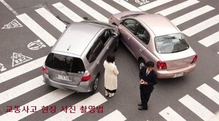 보험비교사이트